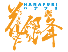 hanafuri ハナフリ
