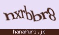確認キーワード