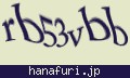 確認キーワード