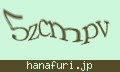 確認キーワード